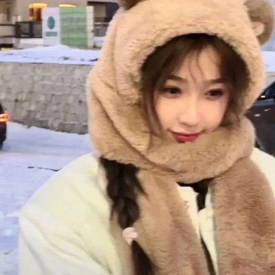 自由